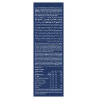 Barilla Conchiglie Rigate